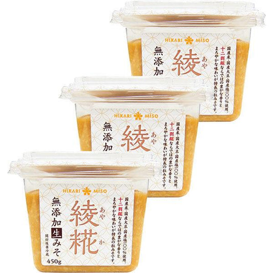 능#(아야인지(든가)) 12할 # 무첨가 생된장450g 1세트(3개입) 히카리 된장