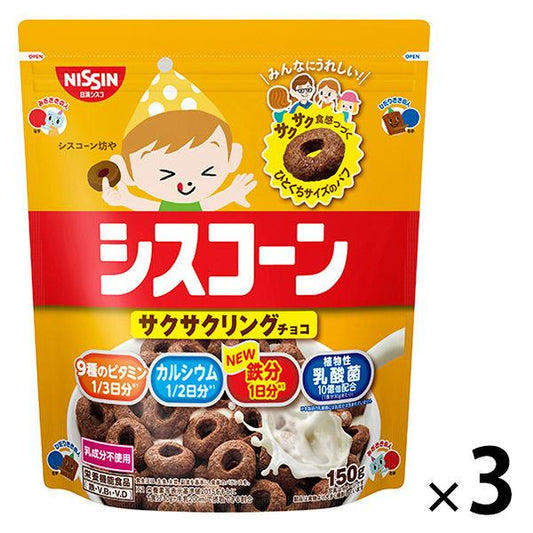 닛신시스코 시스콘BIG 바삭바삭린구초코 150g 3 포 시리얼