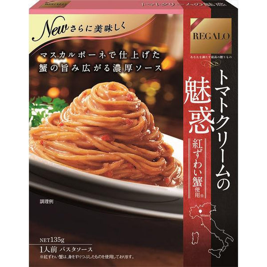 닛푼 레가로 토마토 크림의 매혹 135g 1개