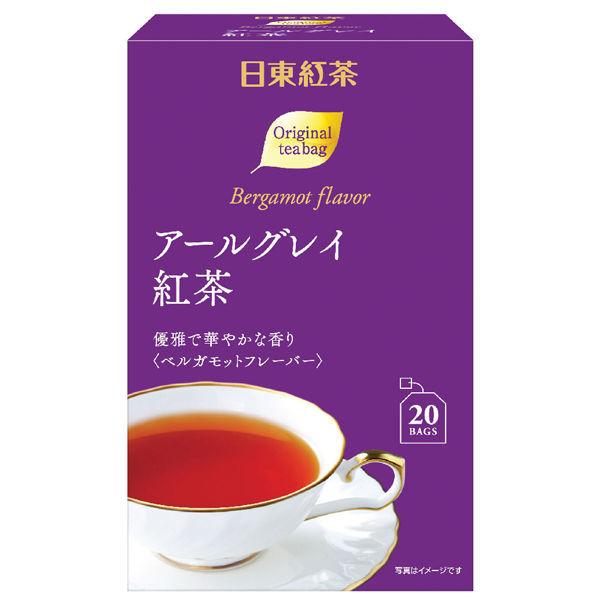 일동 홍차 R 그레이 홍차 티 백 1상자(20백입)