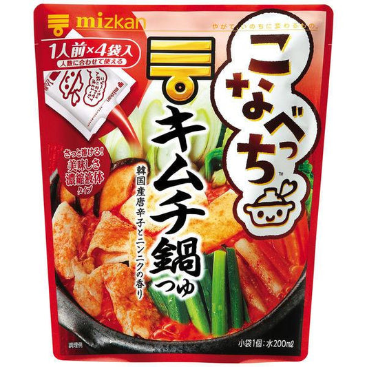미츠칸 오 냄비 ## 김치과 조금도 1개