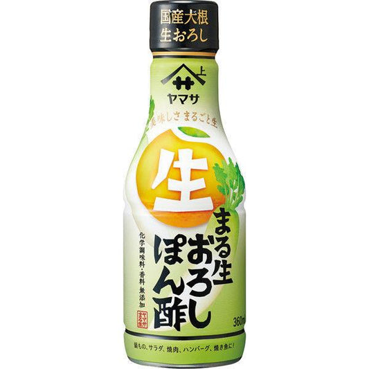 자 마사 간장 ##생 내려 #지 않겠 식초 360ml보틀 1개