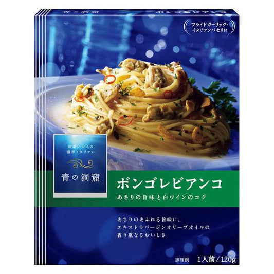 닛신 foods 청의 동굴 모시조개의 좋은 맛 퍼지는 bongo레비안코 1남의 앞 (120g) ×1개