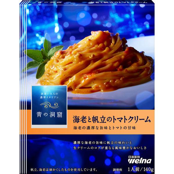 닛신 foods 청의 동굴 새우의 좋은 맛 풍부한 바다로와 가리비의 토마토 크림 1남의 앞 (140g) ×1개
