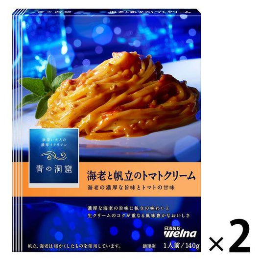 닛신 foods 청의 동굴 새우의 좋은 맛 풍부한 바다로와 가리비의 토마토 크림 1남의 앞 (140g) ×2개