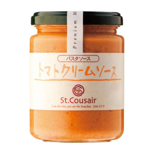 sunk제루 토마토 크림 K-1957 1개