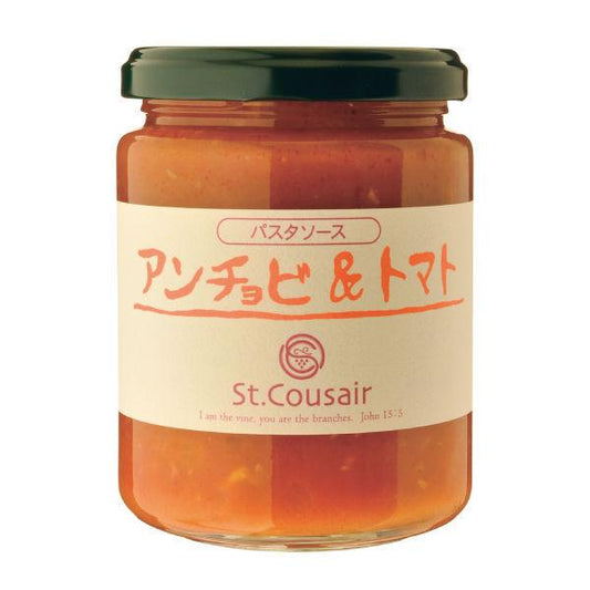 sunk제루 안쵸비 amp;토마토 K-1960 1개