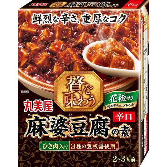 환미집 #을 맛본 마파두부의 소매운 맛 180g 1상자