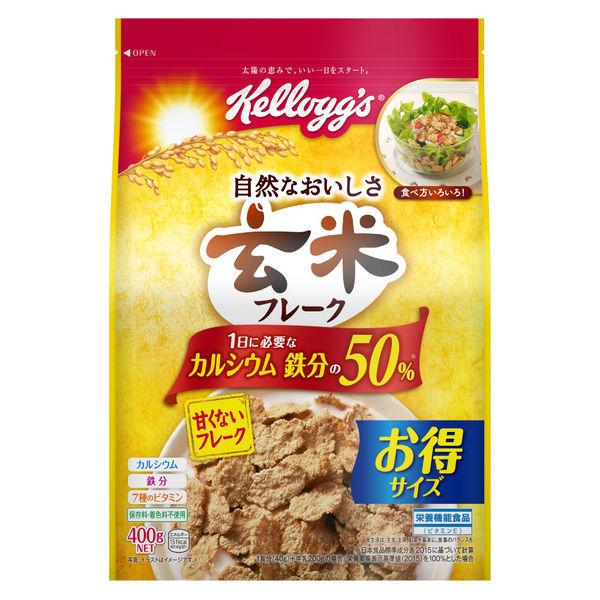 켈로그 현미 후레이크 대 400g 1봉지 시리얼
