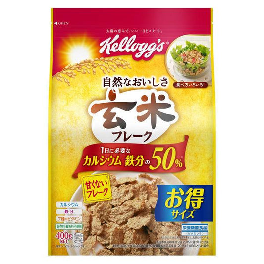켈로그 현미 후레이크 대 400g 1봉지 시리얼