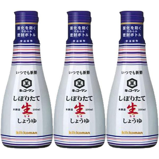 기꼬만 시보리('쥐어짜다','물기를 빼다') 세로생 간장 200ml 간장 하 # 것인 유조미료