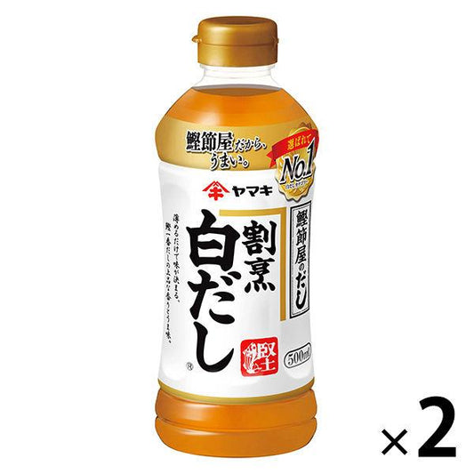 자 마키 요리맑은 육수500ml×2개