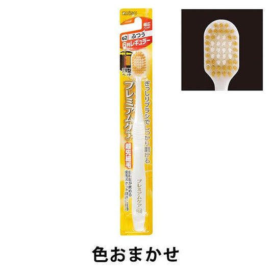 프리미엄 케어 브러쉬 보통 6 열레귤러 와이드 헤드 에비스 칫솔