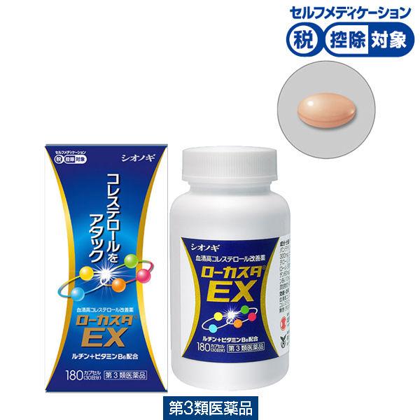 로아커스타EX 180캡슐 시오노기 (제3류의약품)