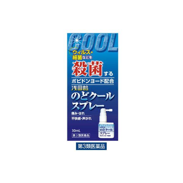 아사다 엿 목 쿨 스프레이 30ml 아사다 엿(제3류의약품)