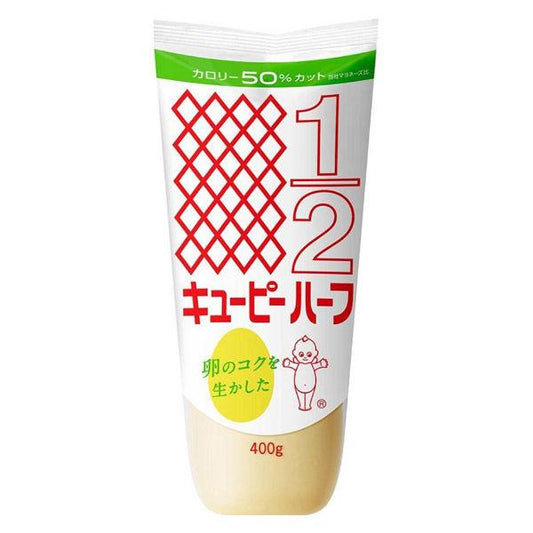 큐피 하프 400g
