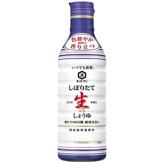 기꼬만 시보리('쥐어짜다','물기를 빼다') 세로생 간장 450ml 간장 하 # 것인 유조미료