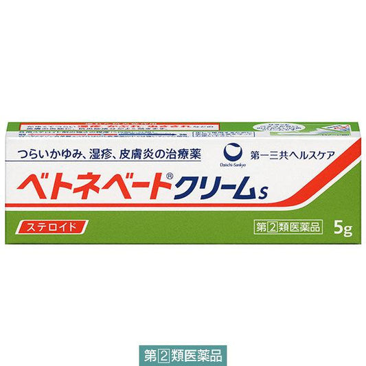 베토 네 베이트 크림S 5g 제일 산쿄(Sankyo) 헬스 케어 매운 가렵 보고, 습진,피부염의 치료약(제2류의약품)