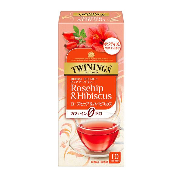 트와닝 로즈 힙 amp;불상화(Hibiscus) 1상자(10백입)