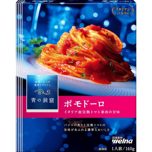 닛신 foods 청의 동굴 이탈리아산 완숙 토마토 과육의 포모도로 1남의 앞 (140g) ×1개