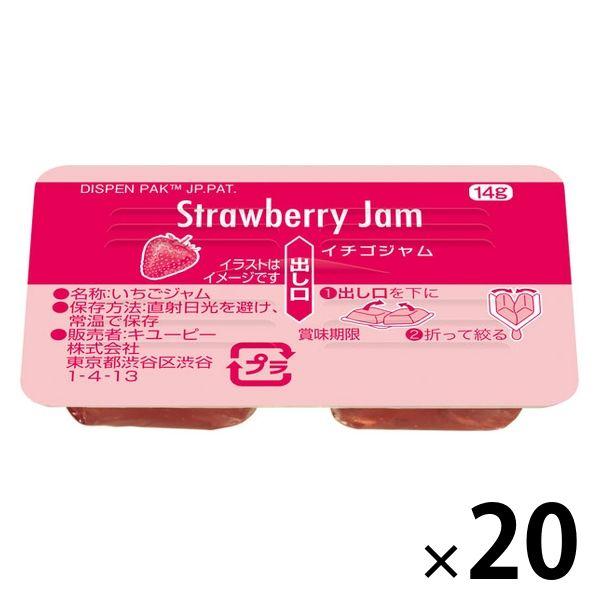 큐피 딸기 잼DP 14g×20개