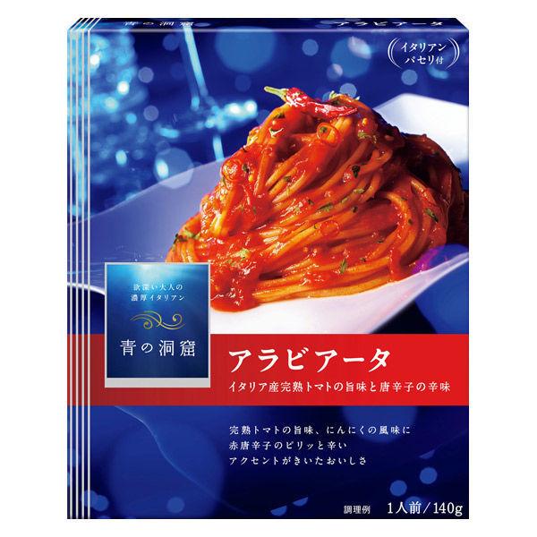 닛신 foods 청의 동굴 이탈리아산 완숙 토마토 과육의 아라비아 핀란드 / Arabia Finland―타 1남의 앞 (140g) ×1개