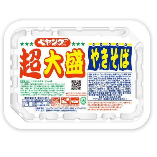 페영 소스 야키소바 초대성 237g 3개 마루카 식품 컵 야키소바