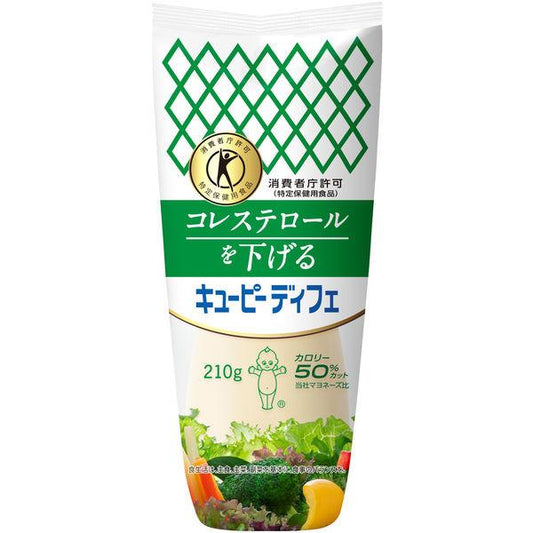 큐피 디 회210g