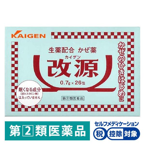 개원 26봉지 카이겐 파마(Pharma) (제2류의약품)