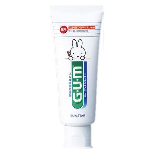 껌 덴탈 Paste (어린)아이 썬스타 GUM 치약(어린이용) 충치 예방 치석 제거치 육불길 불소 키즈