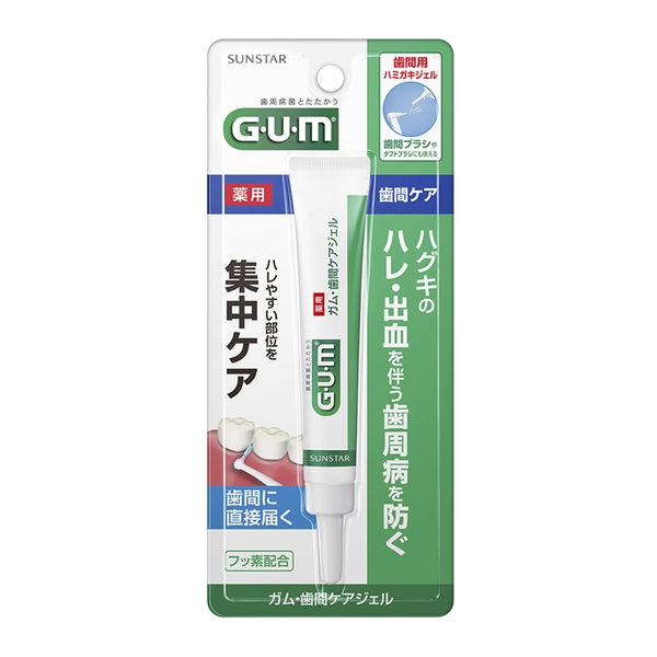 껌치 주프로 케어 치간케어 젤 13mL 썬스타 GUM 원인균을 살균・제거치 주병・충치 예방 구취 방지 불소치 간브러시