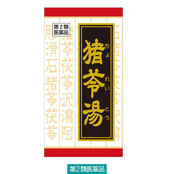 「클라시에」한방 이타탕 엑기스정 72정 클라시에 약품 한방약 배뇨통 잔뇨감