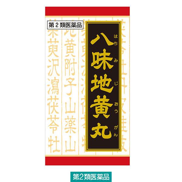 「클라시에(clasie)」한방8맛지 황환요엑기스정 540정 클라시에(clasie) 약품(제2류의약품)