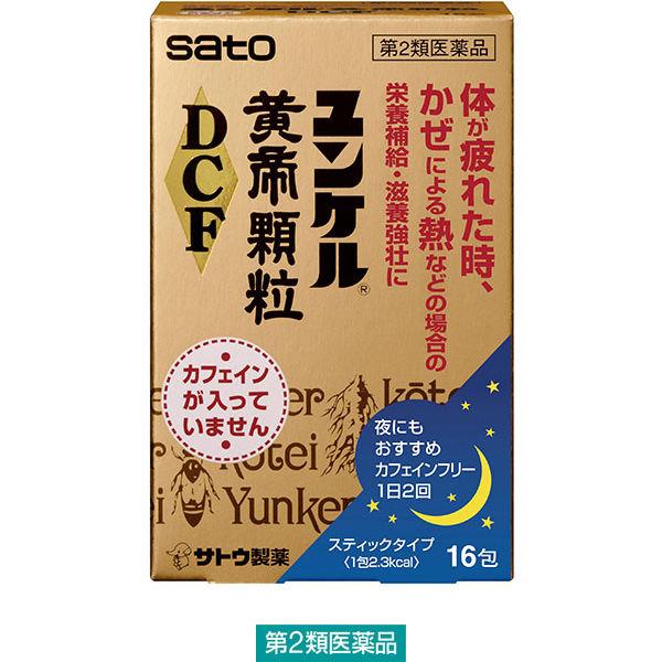 유게루황 제과립DCF 16 포사토 제약 유게루 영양제 자양 강건 육체 피로 병중 병후 발열성 소모성 질환 식욕 부진 영양 장애(제2류의약품)