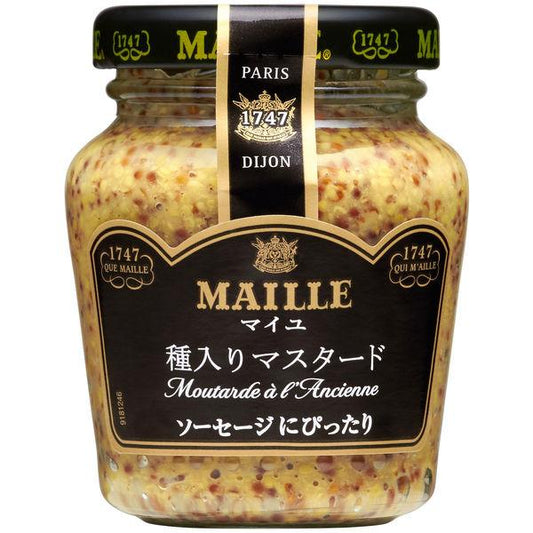 MAILLE(마이 유) 종 들어감 마스터 드 103g