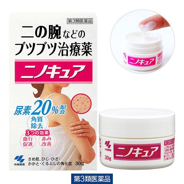 니노큐아 30g 코바야시 제약(제3류의약품)