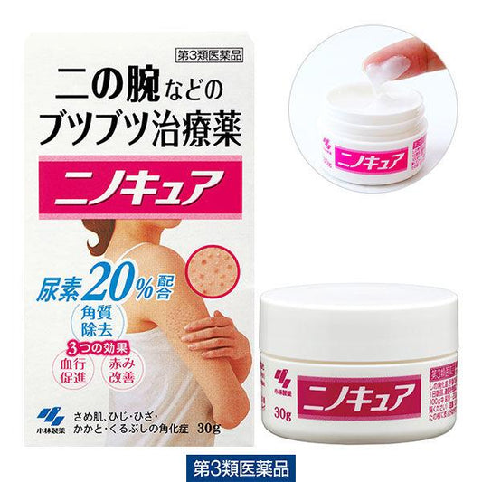 니노큐아 30g 코바야시 제약(제3류의약품)