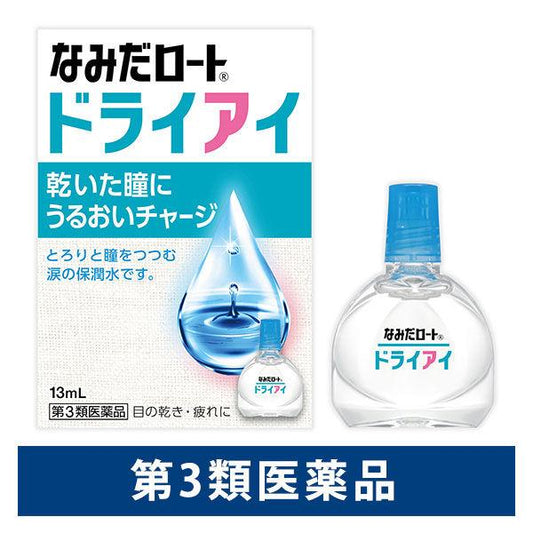 신나미다 로토 드라이 아이 13mL