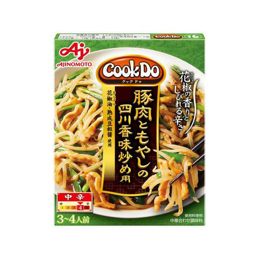 아지노모토 CookDo(국 두) 돼지고기와 콩나물의 향기 맛 볶음3〜4남의 앞