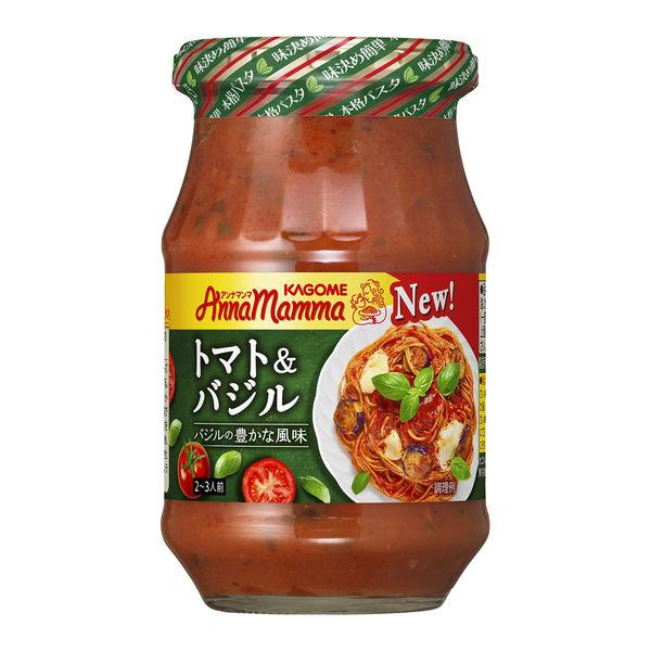 카고메 안나 맨마토마토 amp;바질 1개