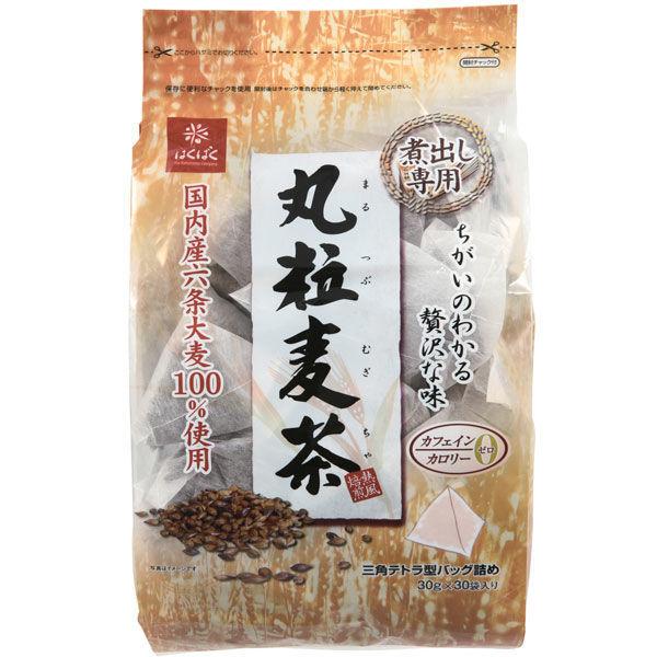 서는 #으면 # 환입보리차 1봉지(30백입)