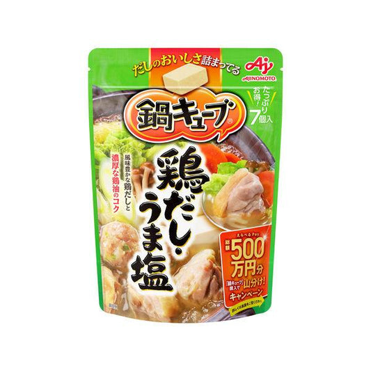 아지노모토과 큐브 계이고・맛소금 8 개입 파우치타입