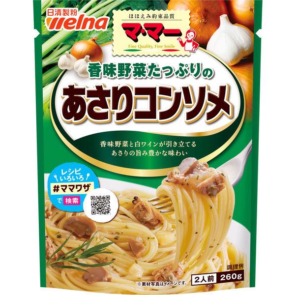 닛신 foods 마마 향기 맛 야채 듬뿍 찾아다녀 콘소메 2남의 앞 (260g) ×1개