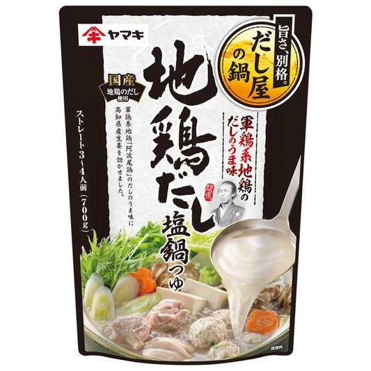 자 마키 이고에 맛보는 이고 집의 과토종닭 이고염 냄비 조금도 700g 1봉지