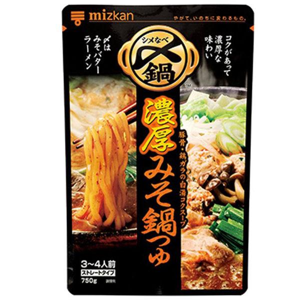 미츠칸〆까지 맛있은 농후 된장과 조금도 스트레이트