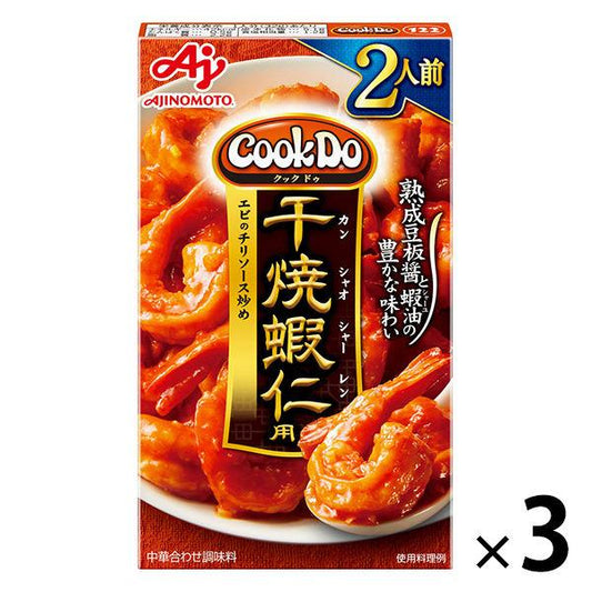 아지노모토 CookDo(국 두) 간소 새우인2남의 앞 1세트(3상자)