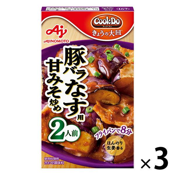 아지노모토 CookDo(국 두) 오늘의 큰 접시돈 장미 같은용 2남의 앞 1세트(3개)
