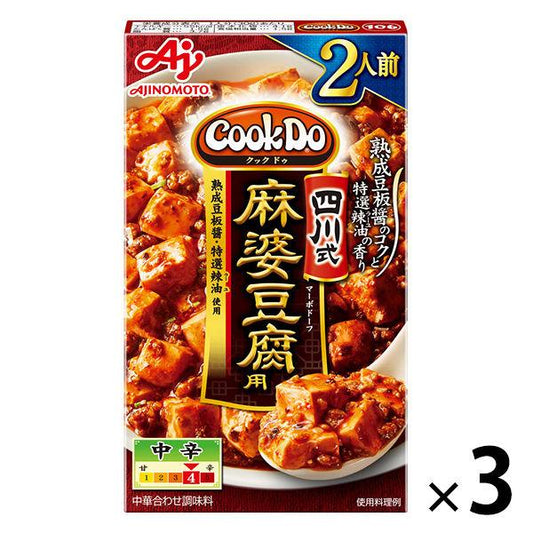 아지노모토 CookDo(국 두) 시센식 마파두부2남의 앞 1세트(3상자)
