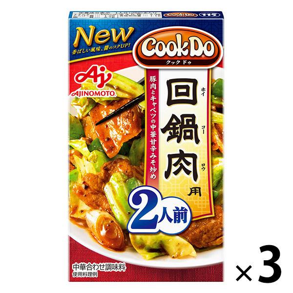 아지노모토 CookDo(국 두) 회상과 육2남의 앞 1개 1세트(3개)