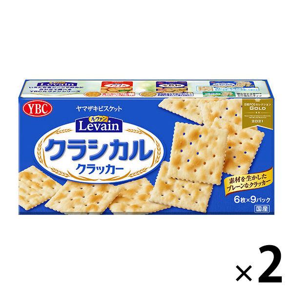 자마자키비스켓토 루반쿠라시카루 1세트(2상자)